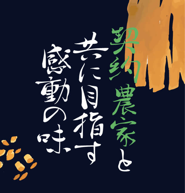 ロゴ入りモックアップ